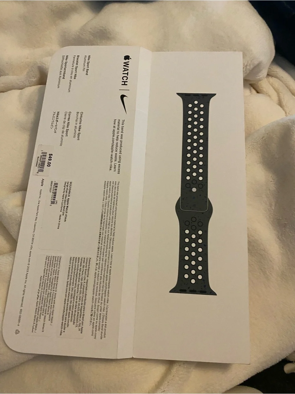 NWT Nike sports watch band for Apple